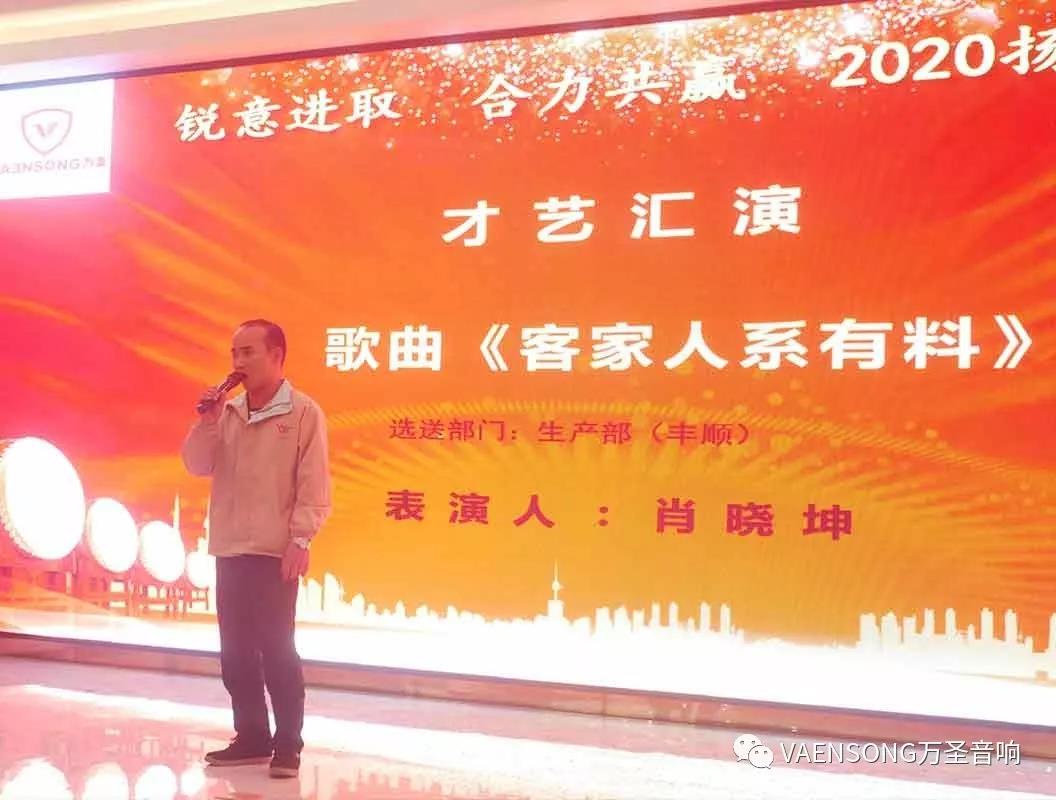 微信圖片_20200727153145.jpg